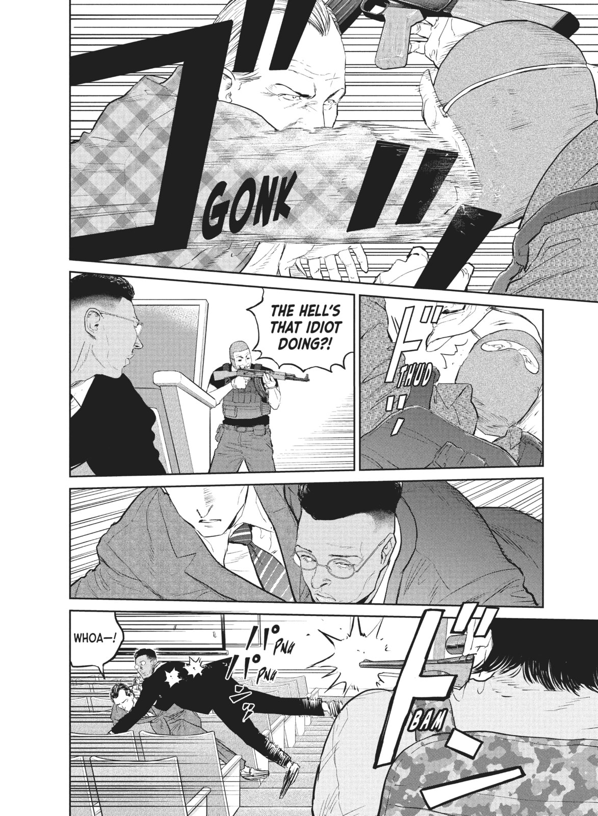 Read The Darwin Incident chapter 29 image 17 on Lezhin