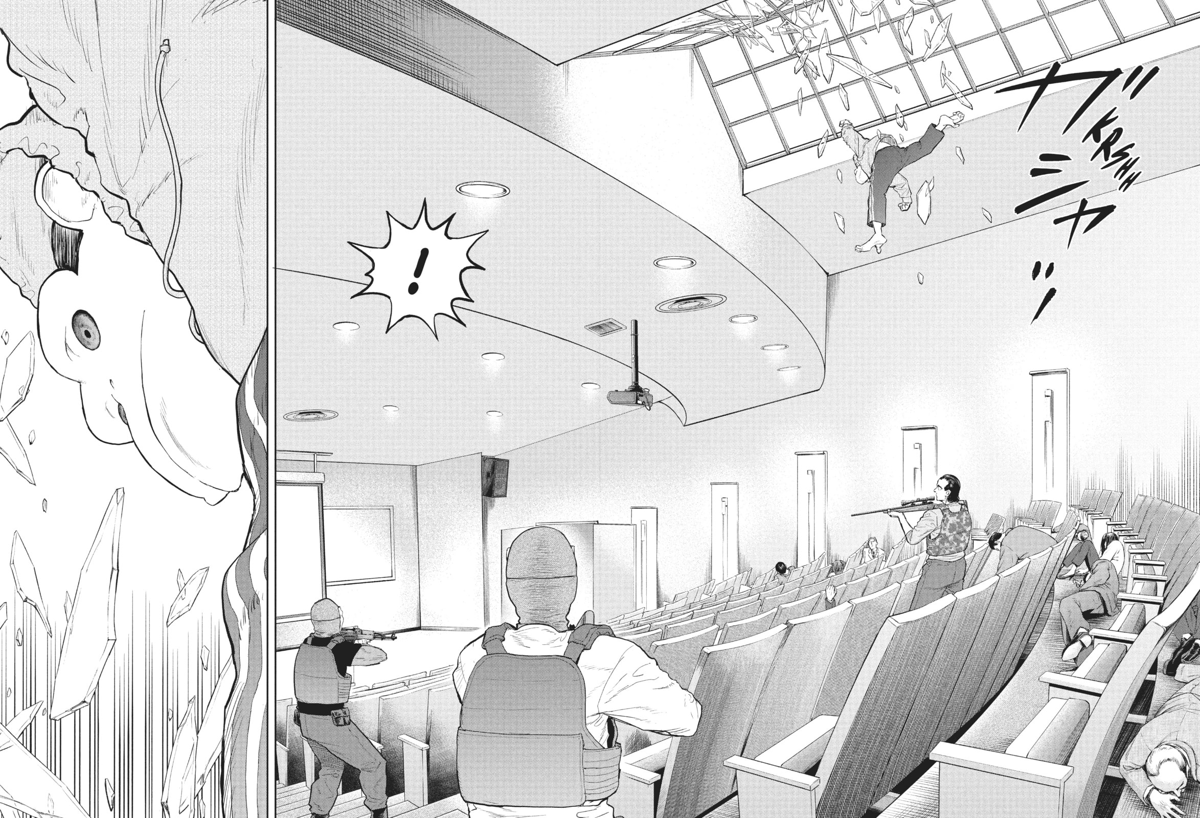 Read The Darwin Incident chapter 29 image 19 on Lezhin