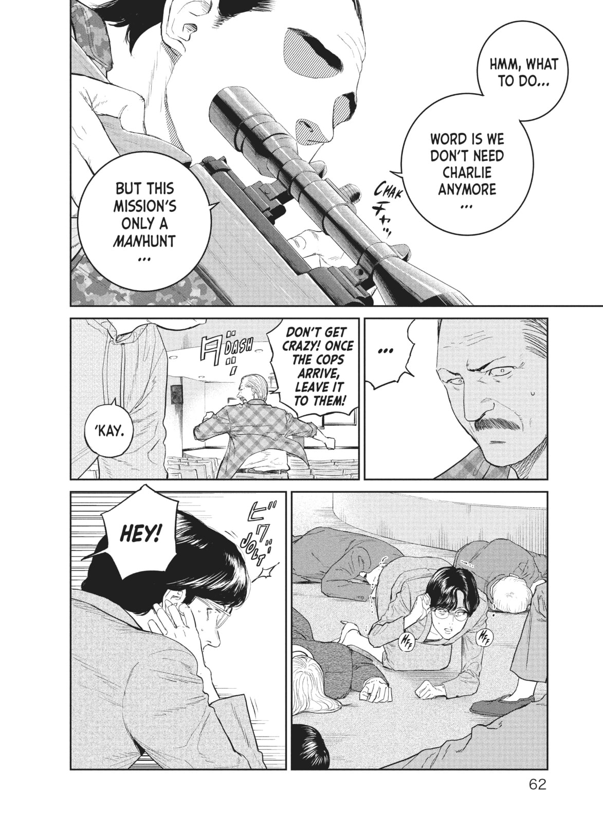 Read The Darwin Incident chapter 29 image 26 on Lezhin