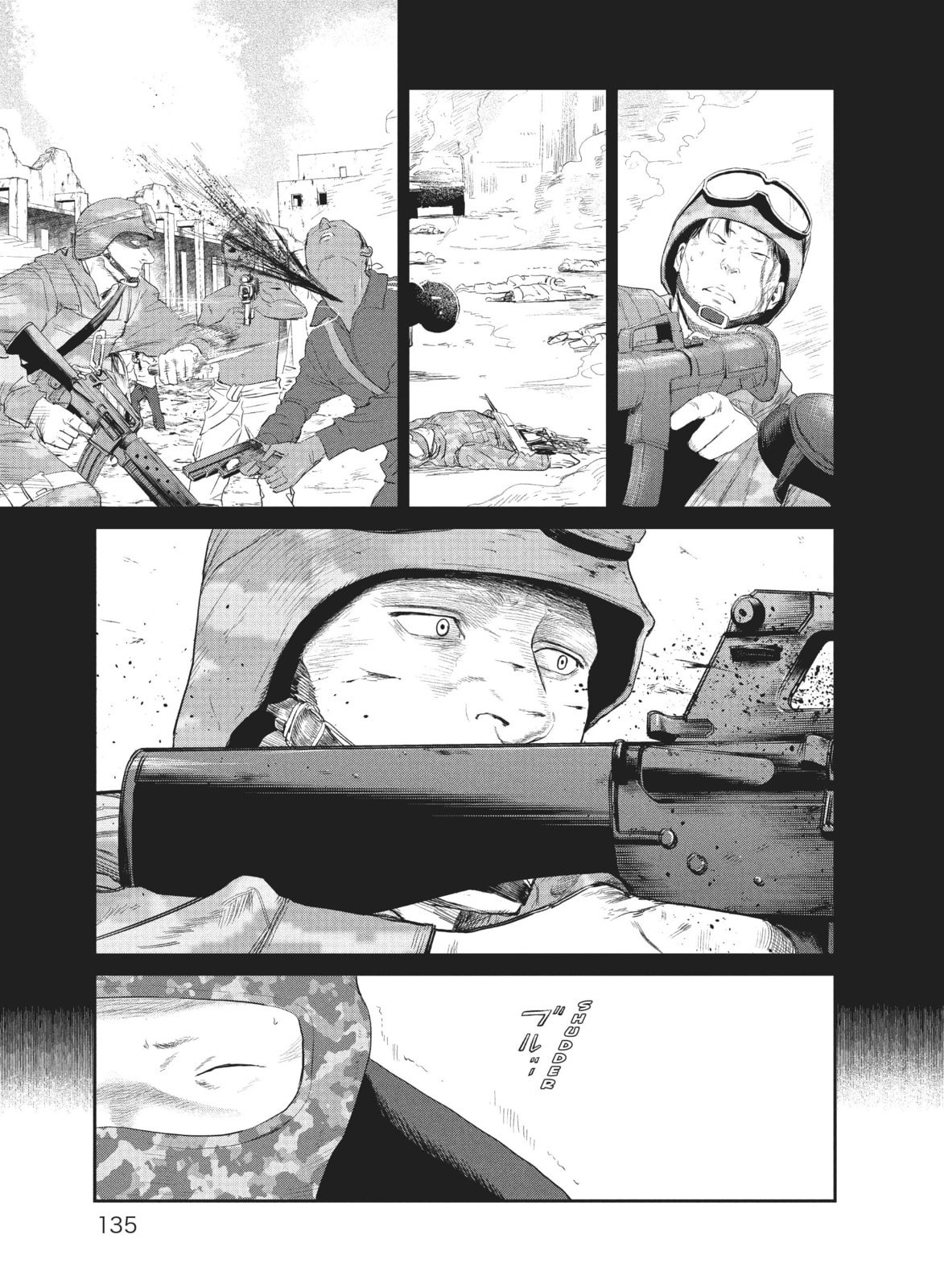 Read The Darwin Incident chapter 3 image 34 on Lezhin