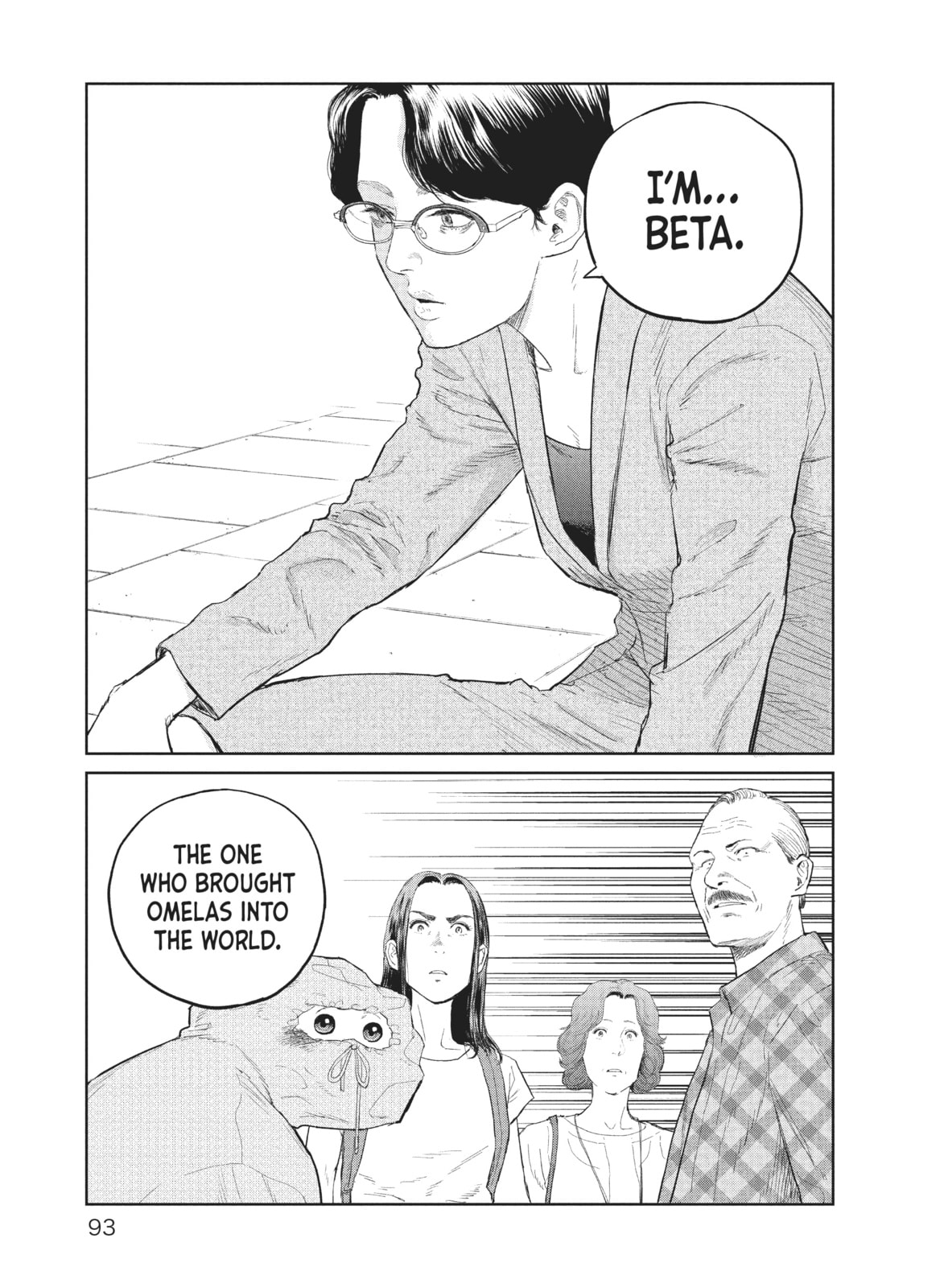 Read The Darwin Incident chapter 30 image 28 on Lezhin