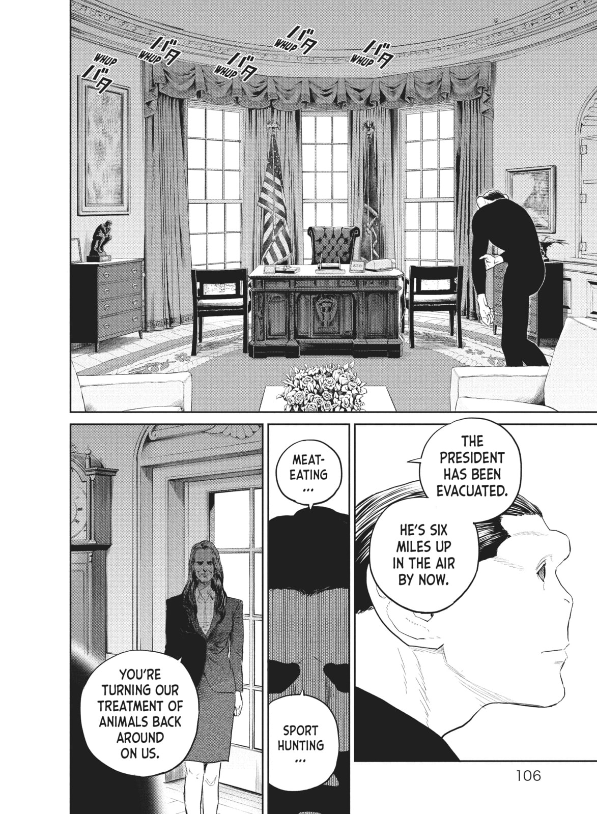 Read The Darwin Incident chapter 31 image 10 on Lezhin