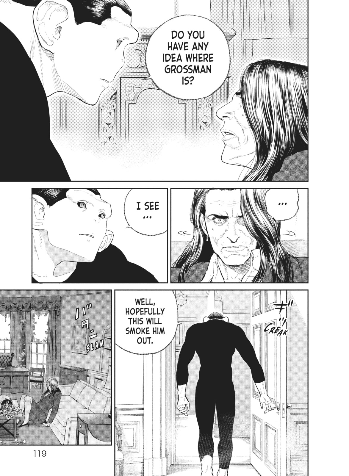 Read The Darwin Incident chapter 31 image 23 on Lezhin