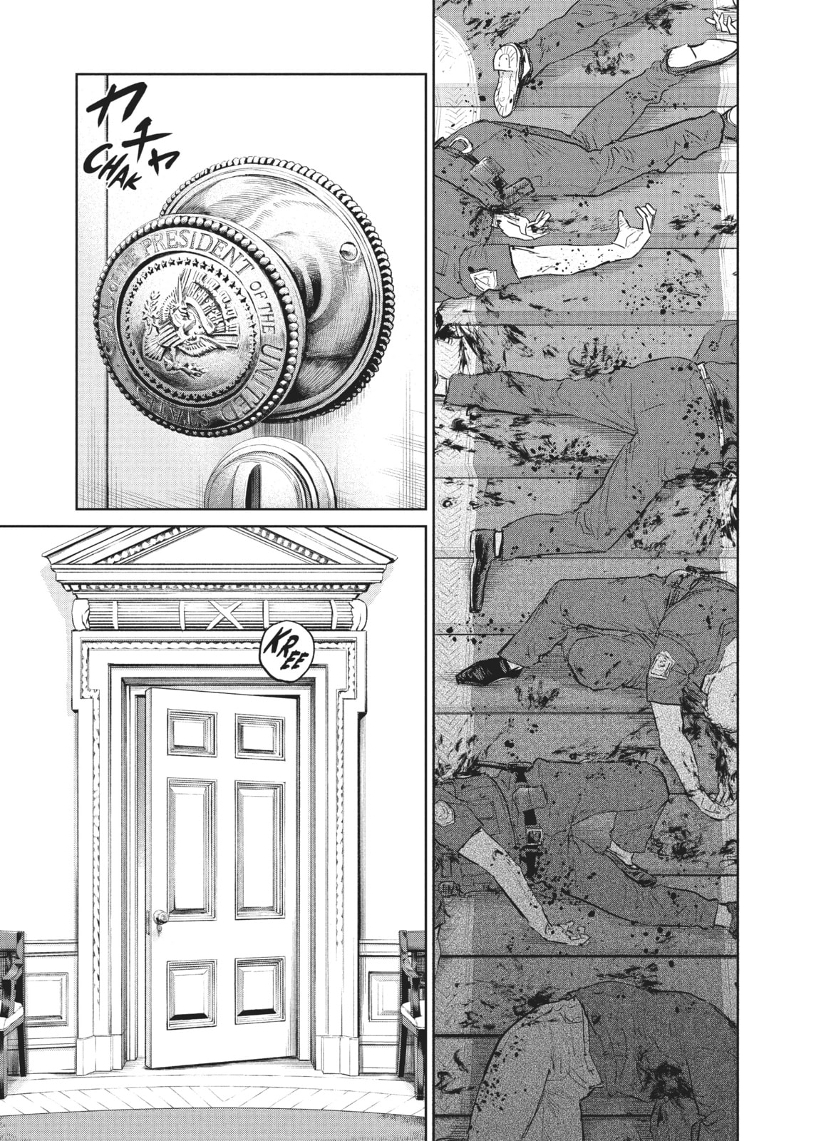 Read The Darwin Incident chapter 31 image 9 on Lezhin