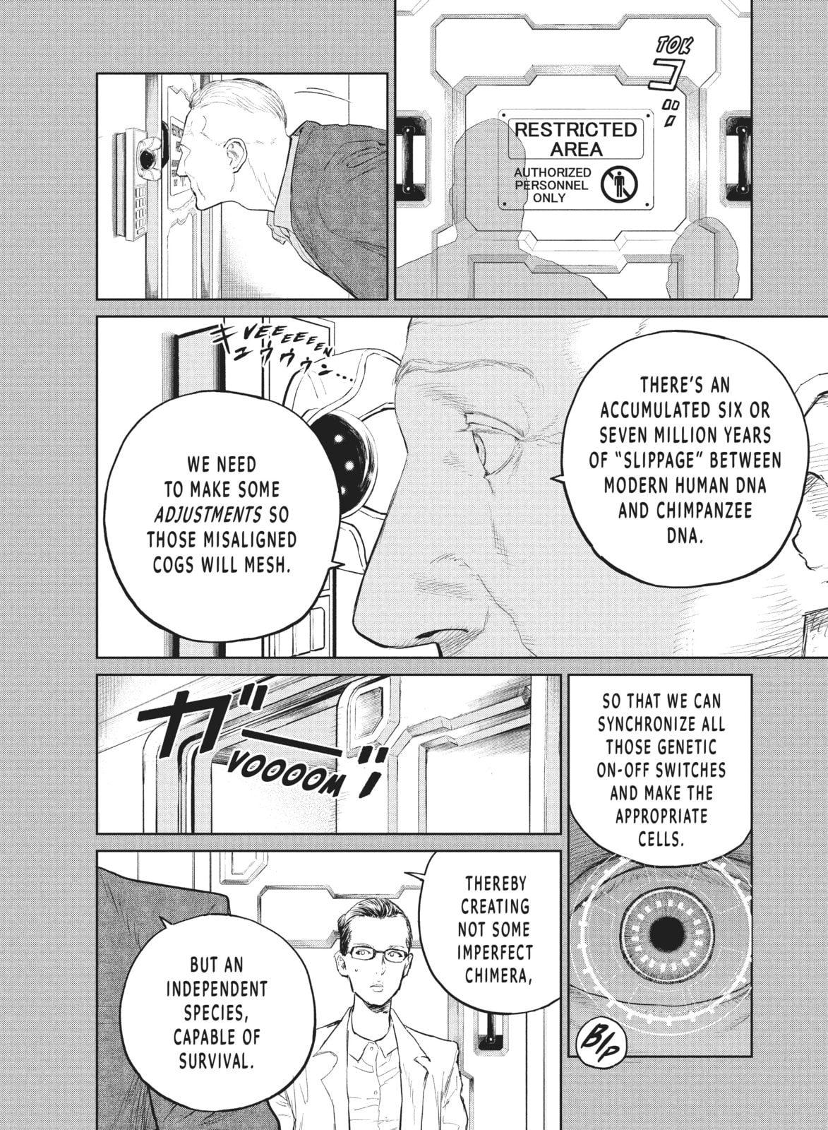 Read The Darwin Incident chapter 32 image 1 on Lezhin