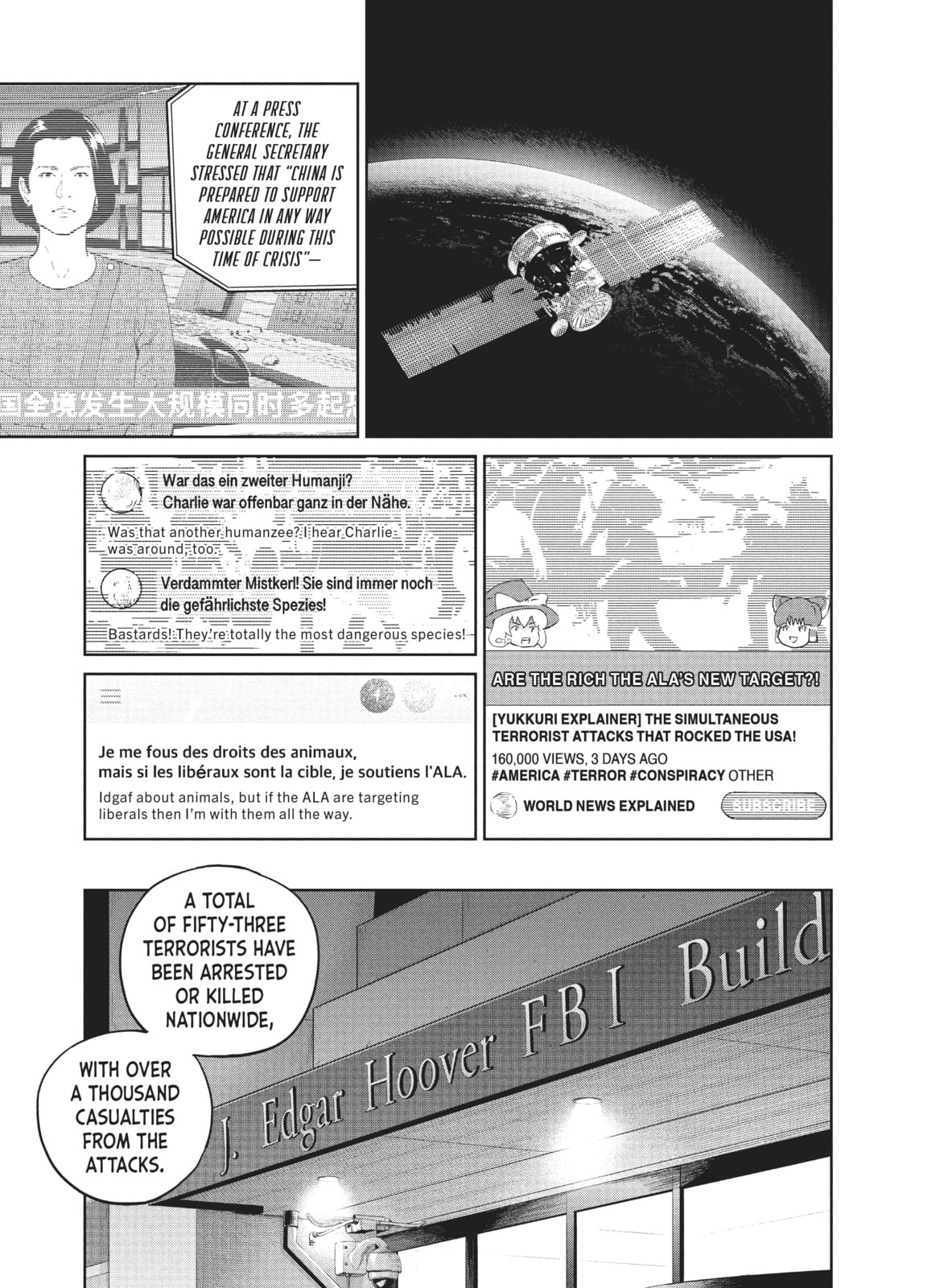 Read The Darwin Incident chapter 32 image 16 on Lezhin