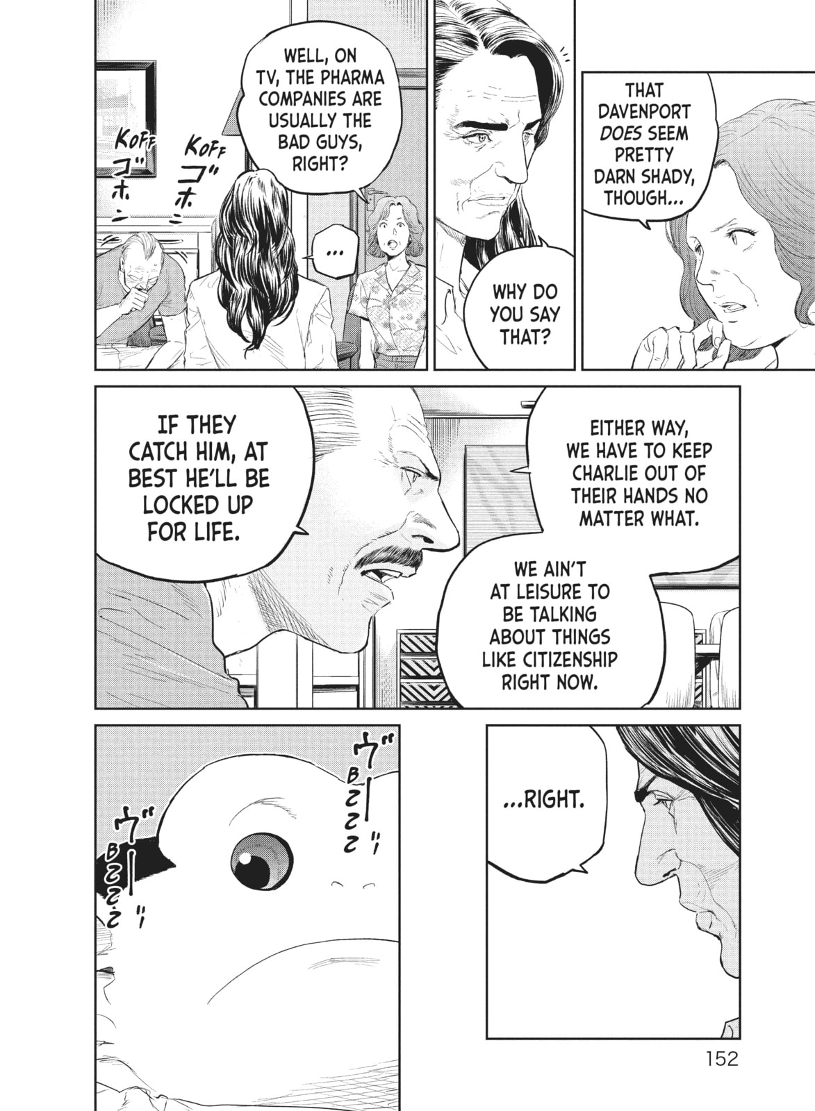 Read The Darwin Incident chapter 32 image 21 on Lezhin