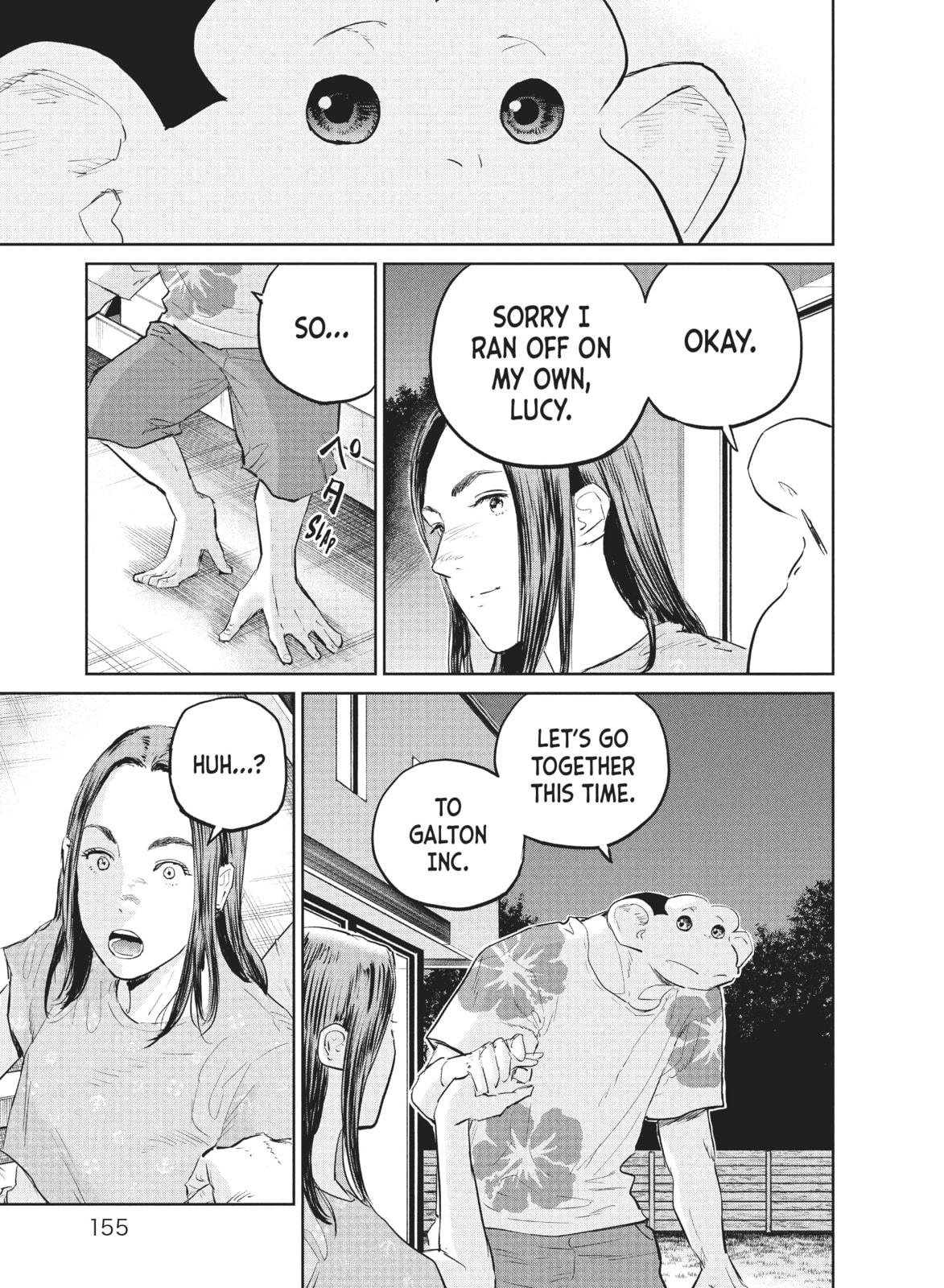 Read The Darwin Incident chapter 32 image 24 on Lezhin