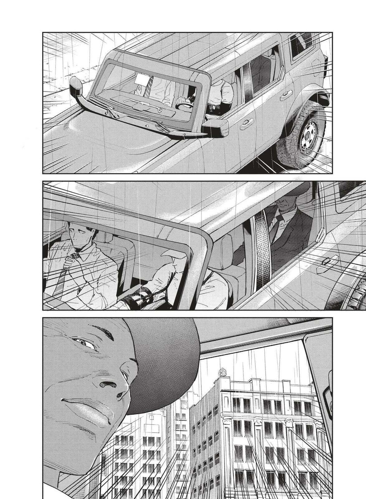 Read The Darwin Incident chapter 33 image 29 on Lezhin