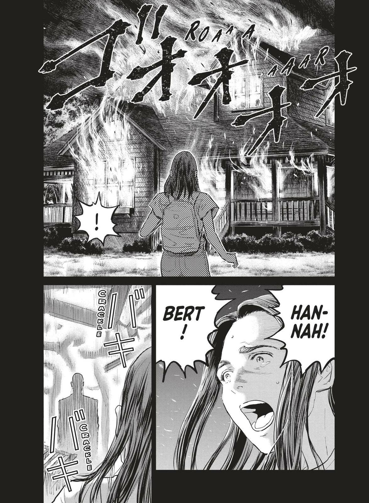 Read The Darwin Incident chapter 33 image 3 on Lezhin