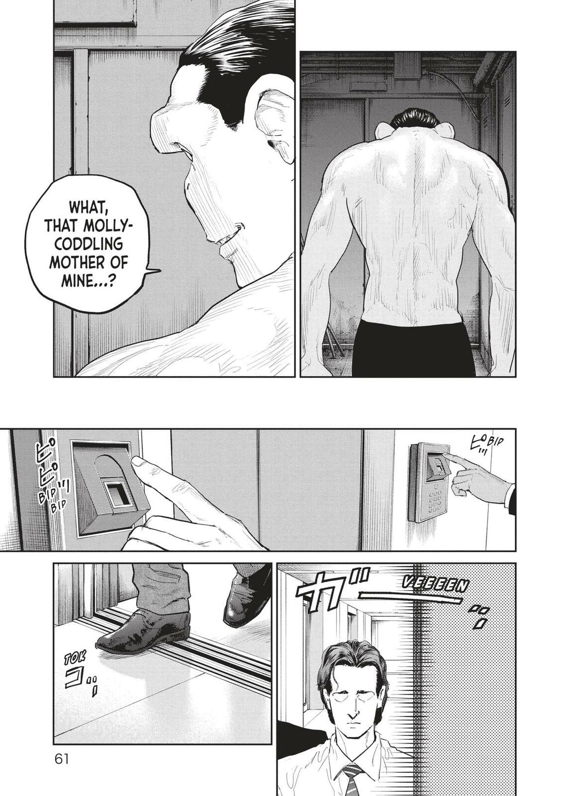 Read The Darwin Incident chapter 34 image 28 on Lezhin