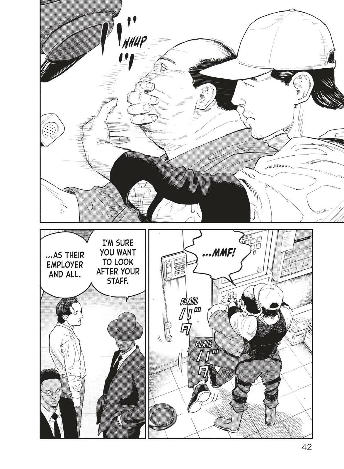 Read The Darwin Incident chapter 34 image 9 on Lezhin