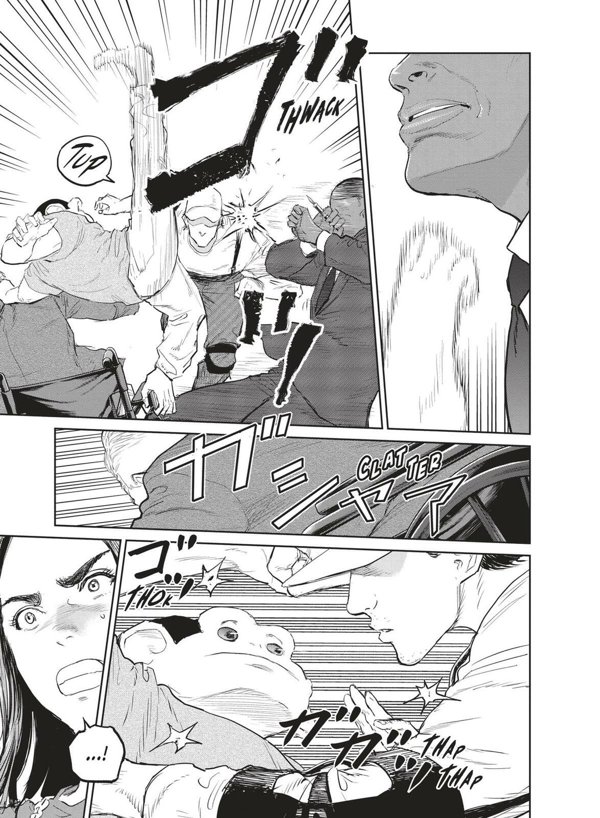 Read The Darwin Incident chapter 35 image 29 on Lezhin