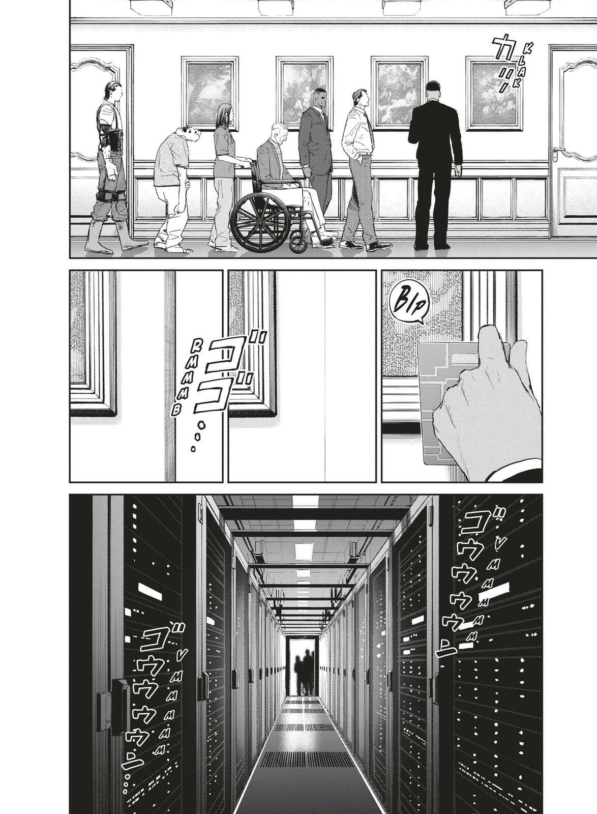 Read The Darwin Incident chapter 36 image 11 on Lezhin