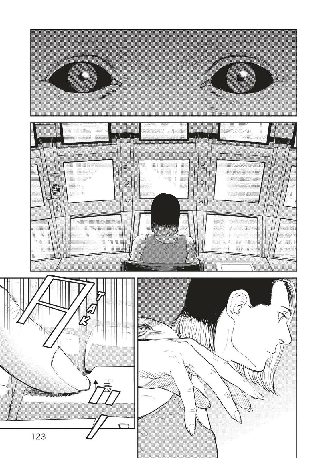 Read The Darwin Incident chapter 36 image 28 on Lezhin
