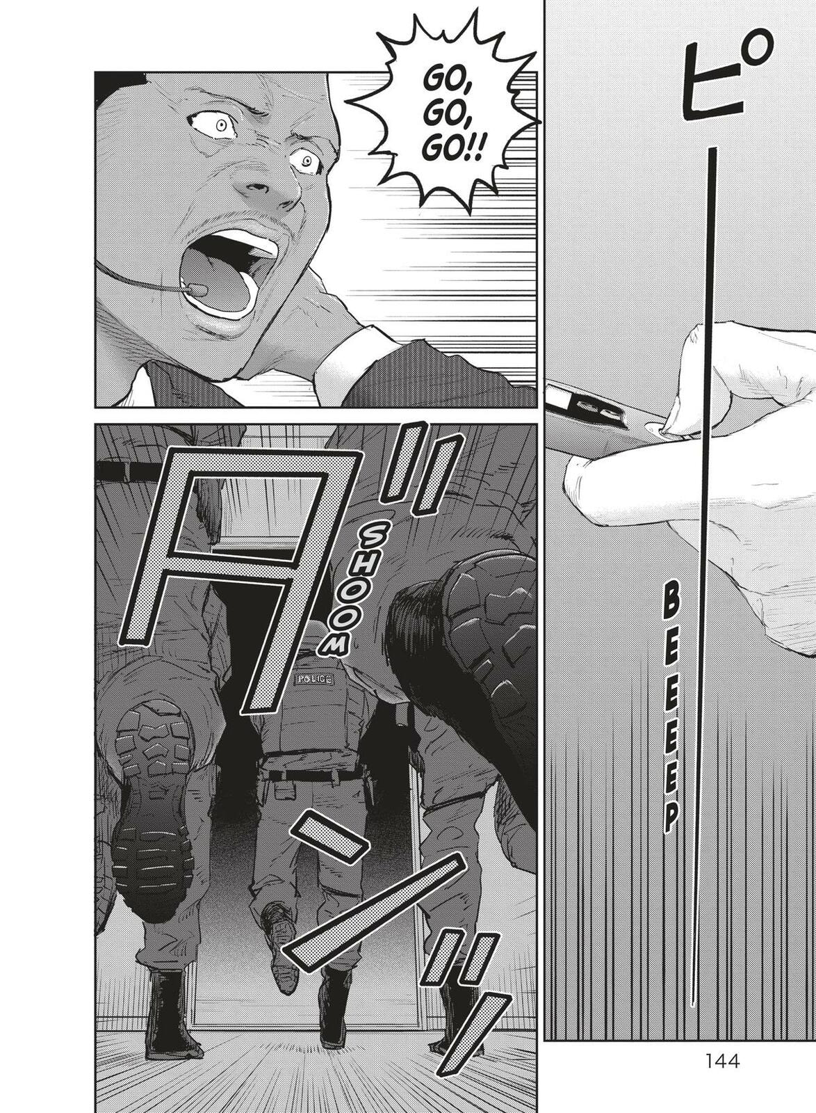 Read The Darwin Incident chapter 37 image 17 on Lezhin