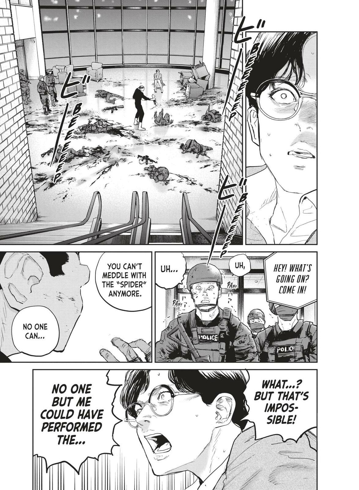 Read The Darwin Incident chapter 37 image 22 on Lezhin