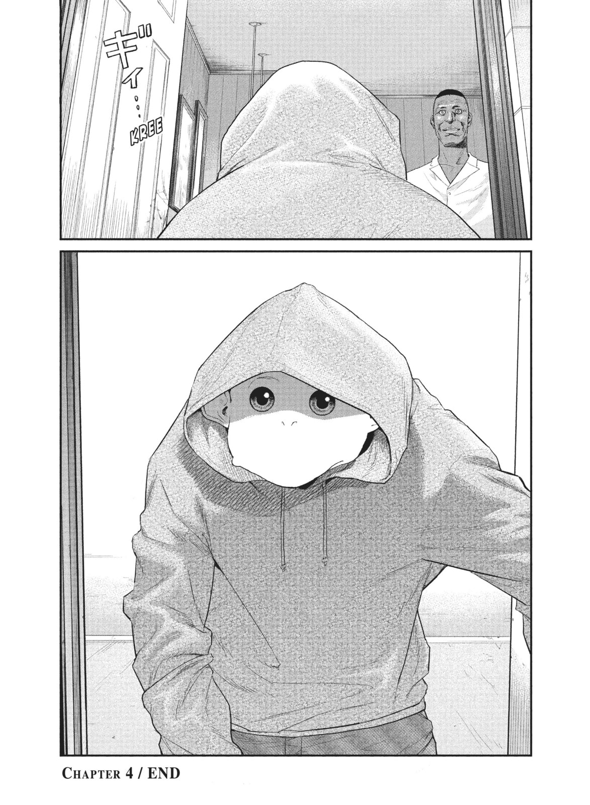 Read The Darwin Incident chapter 4 image 29 on Lezhin