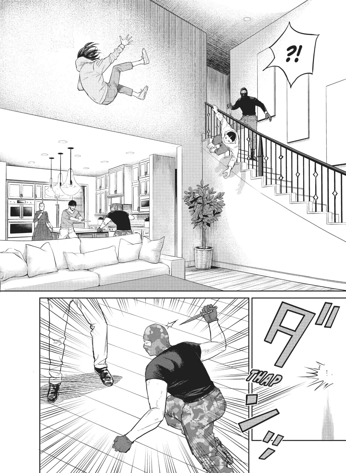 Read The Darwin Incident chapter 4 image 5 on Lezhin