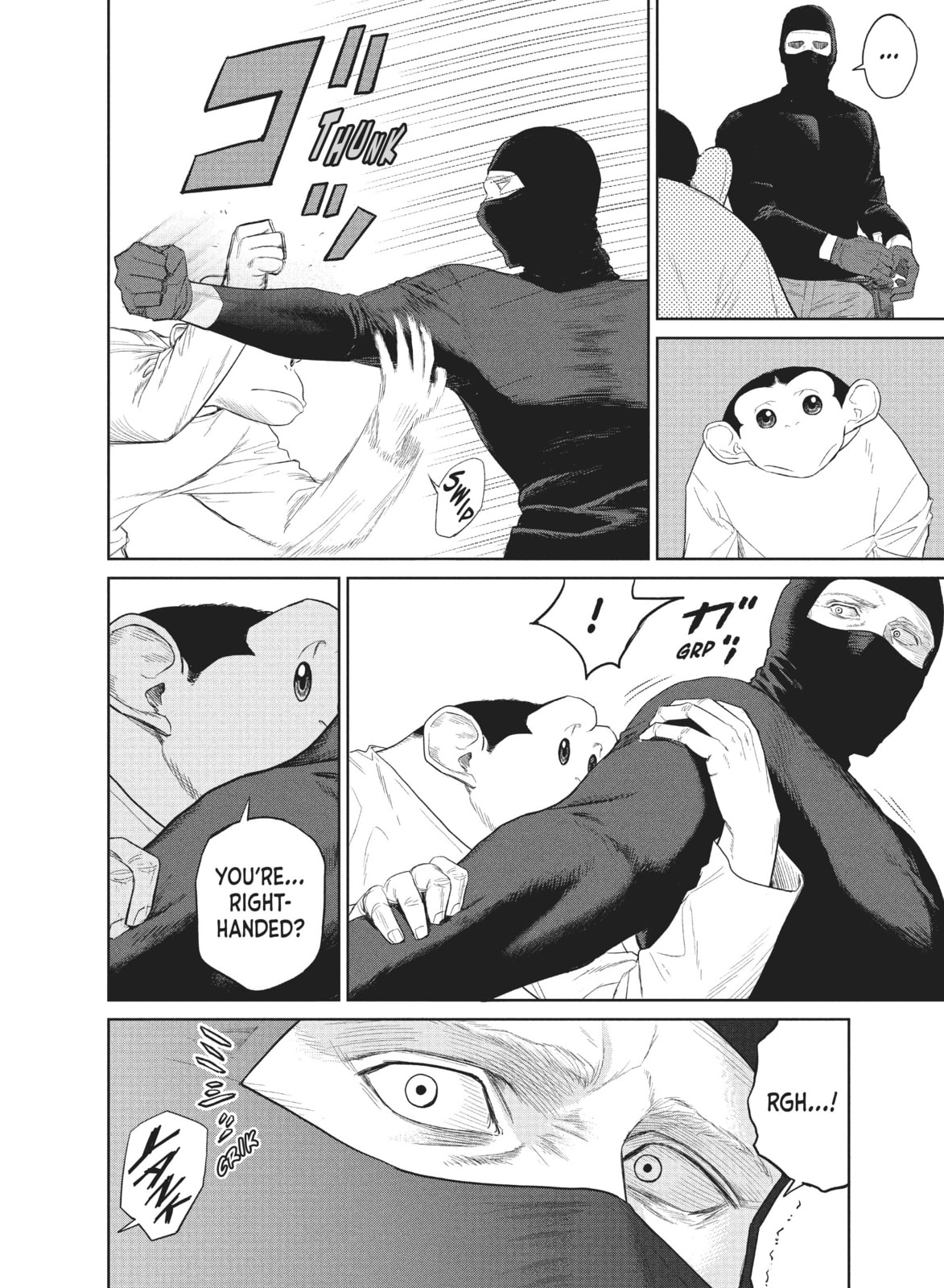 Read The Darwin Incident chapter 4 image 7 on Lezhin