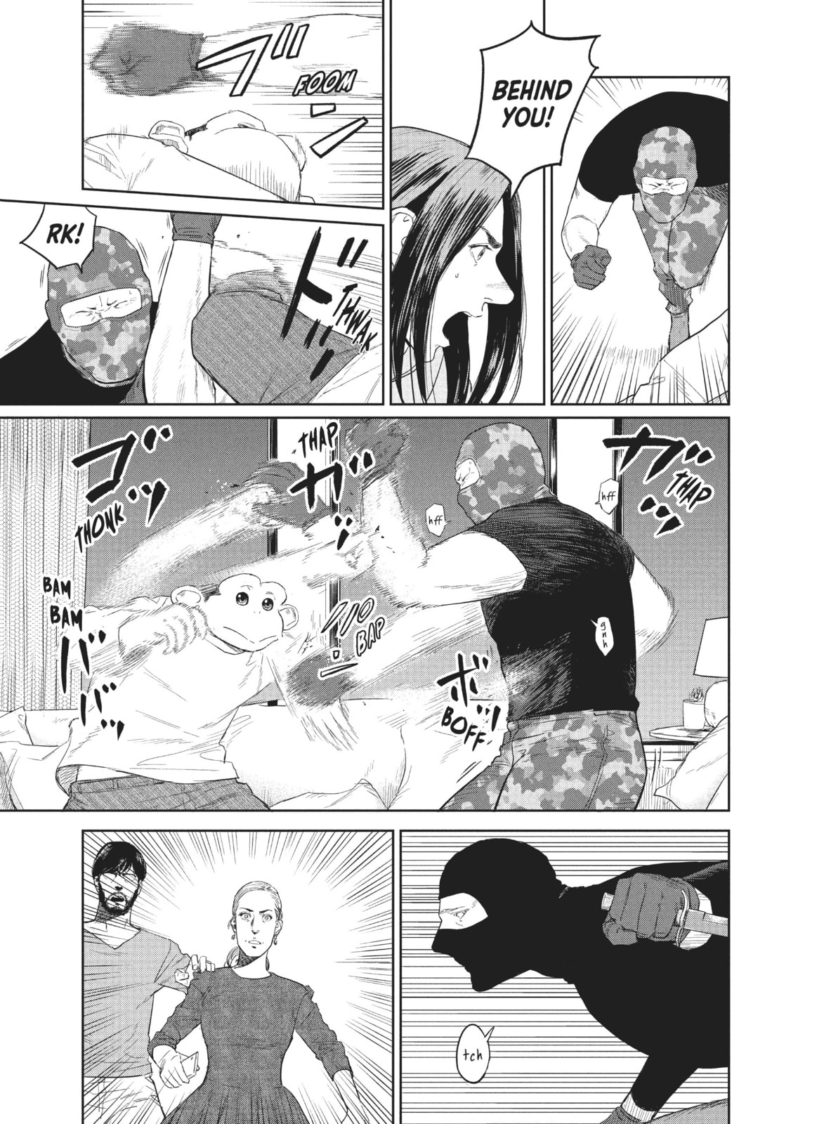 Read The Darwin Incident chapter 4 image 8 on Lezhin