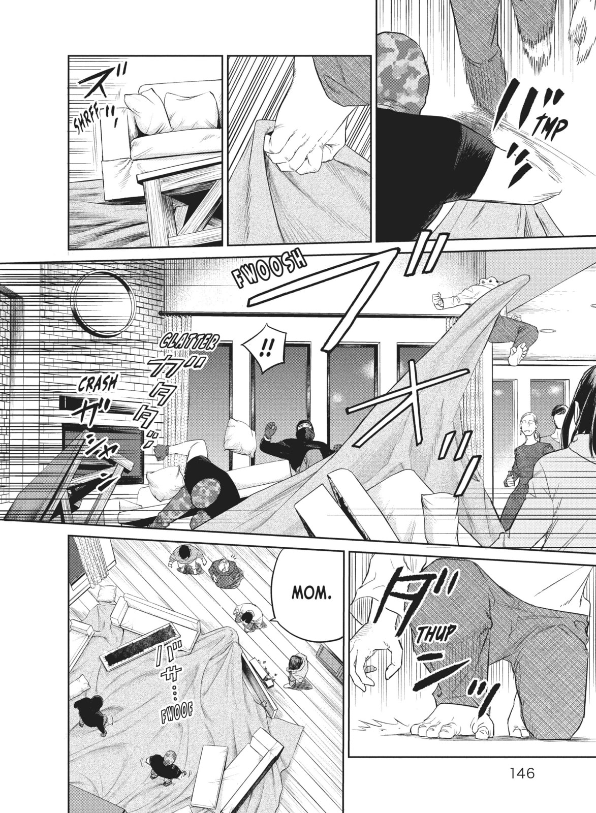 Read The Darwin Incident chapter 4 image 9 on Lezhin