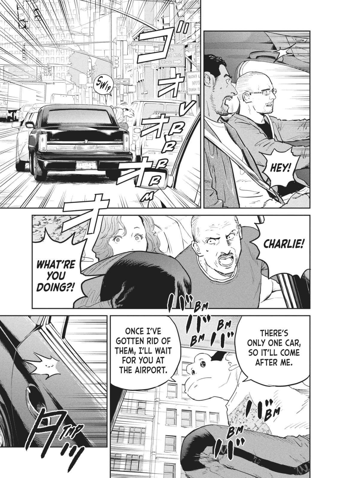 Read The Darwin Incident chapter 40 image 12 on Lezhin