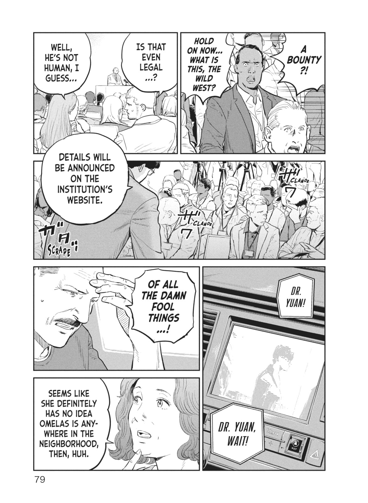 Read The Darwin Incident chapter 40 image 16 on Lezhin