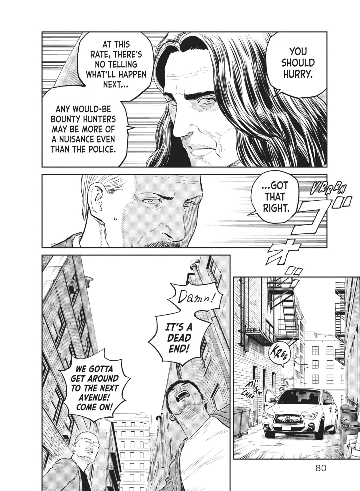 Read The Darwin Incident chapter 40 image 17 on Lezhin