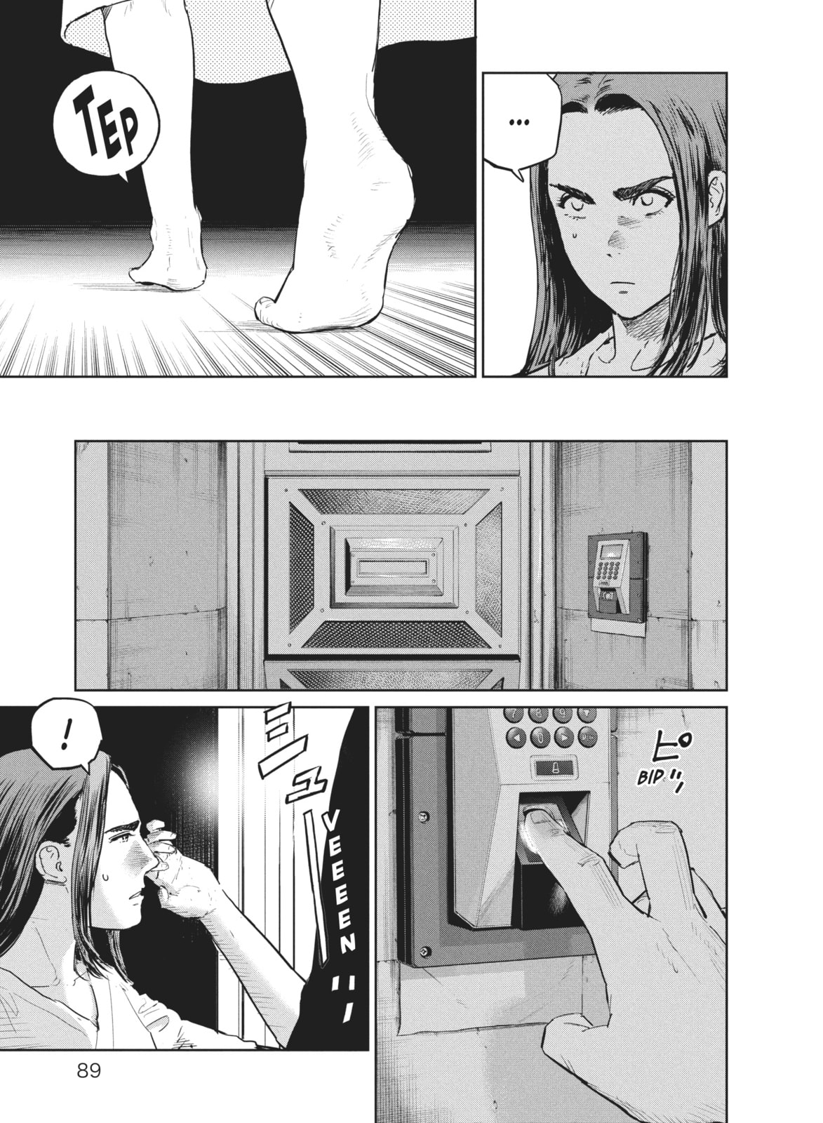 Read The Darwin Incident chapter 40 image 26 on Lezhin