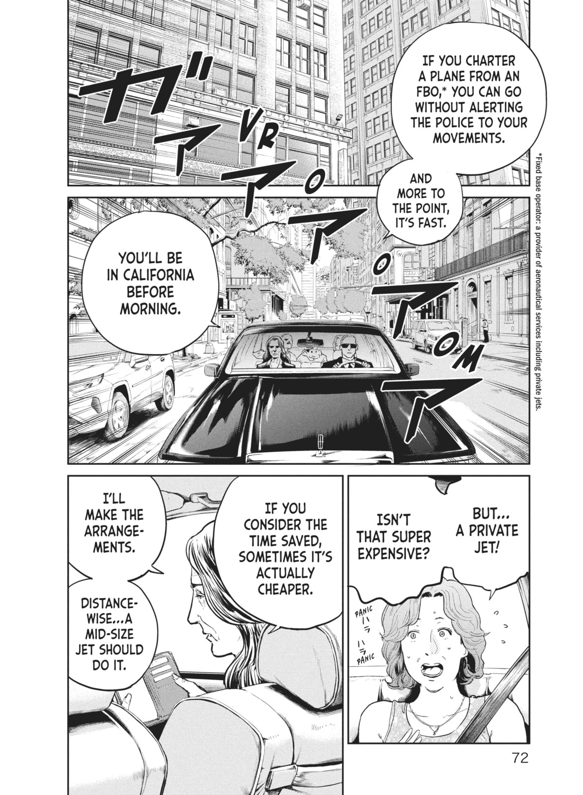 Read The Darwin Incident chapter 40 image 9 on Lezhin