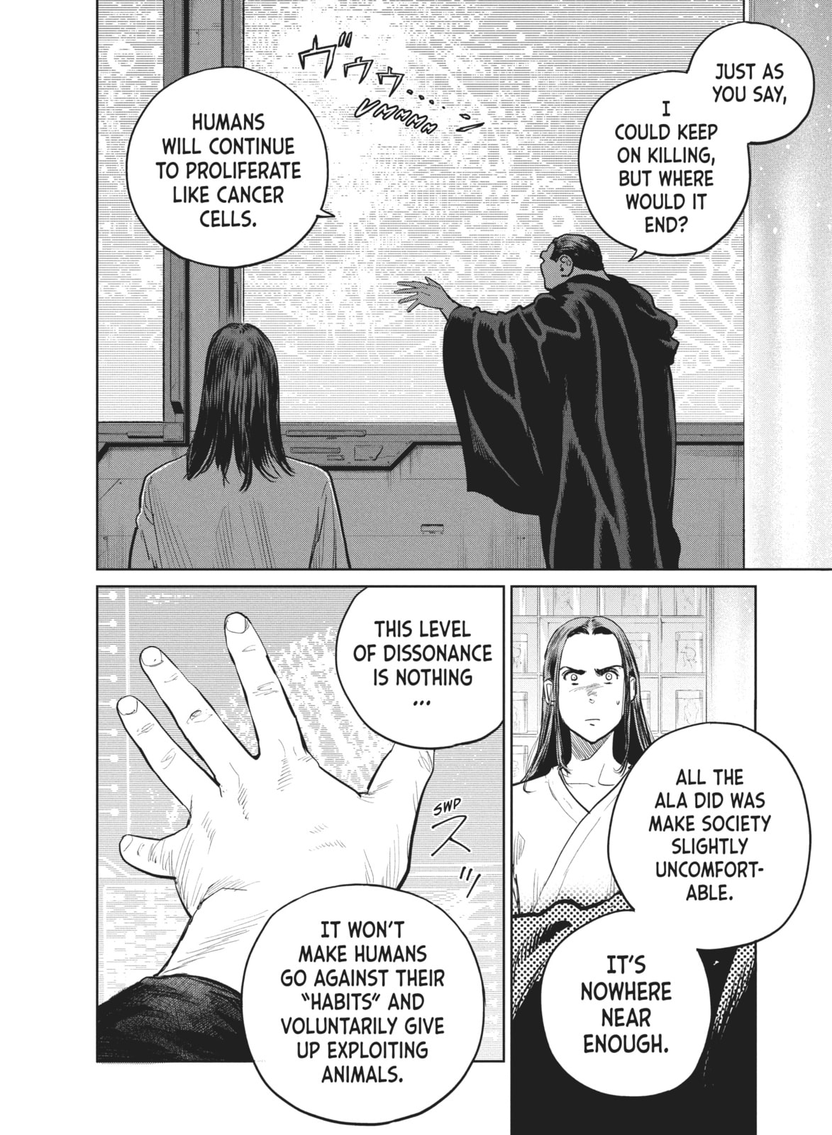 Read The Darwin Incident chapter 41 image 1 on Lezhin