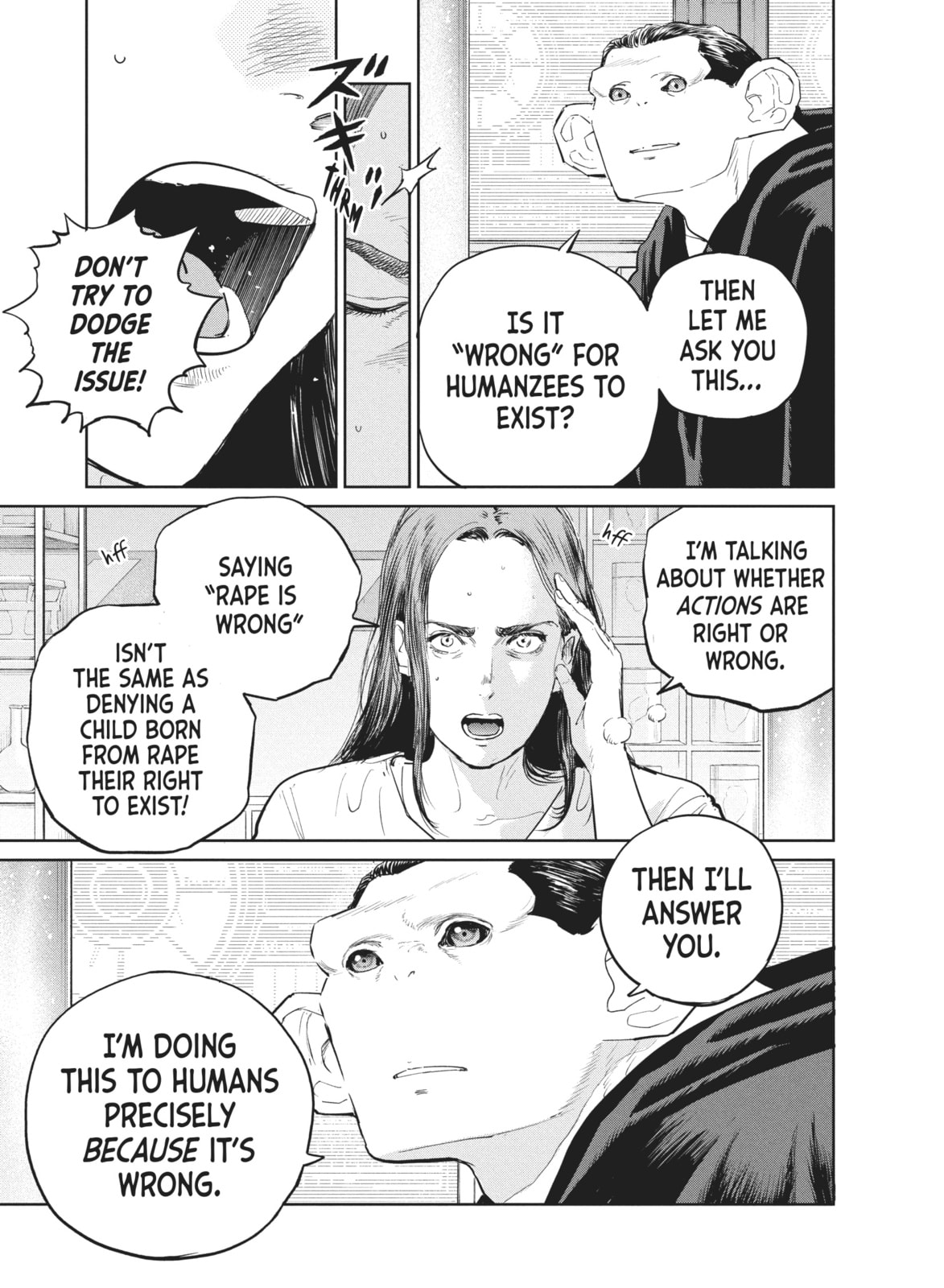 Read The Darwin Incident chapter 41 image 12 on Lezhin