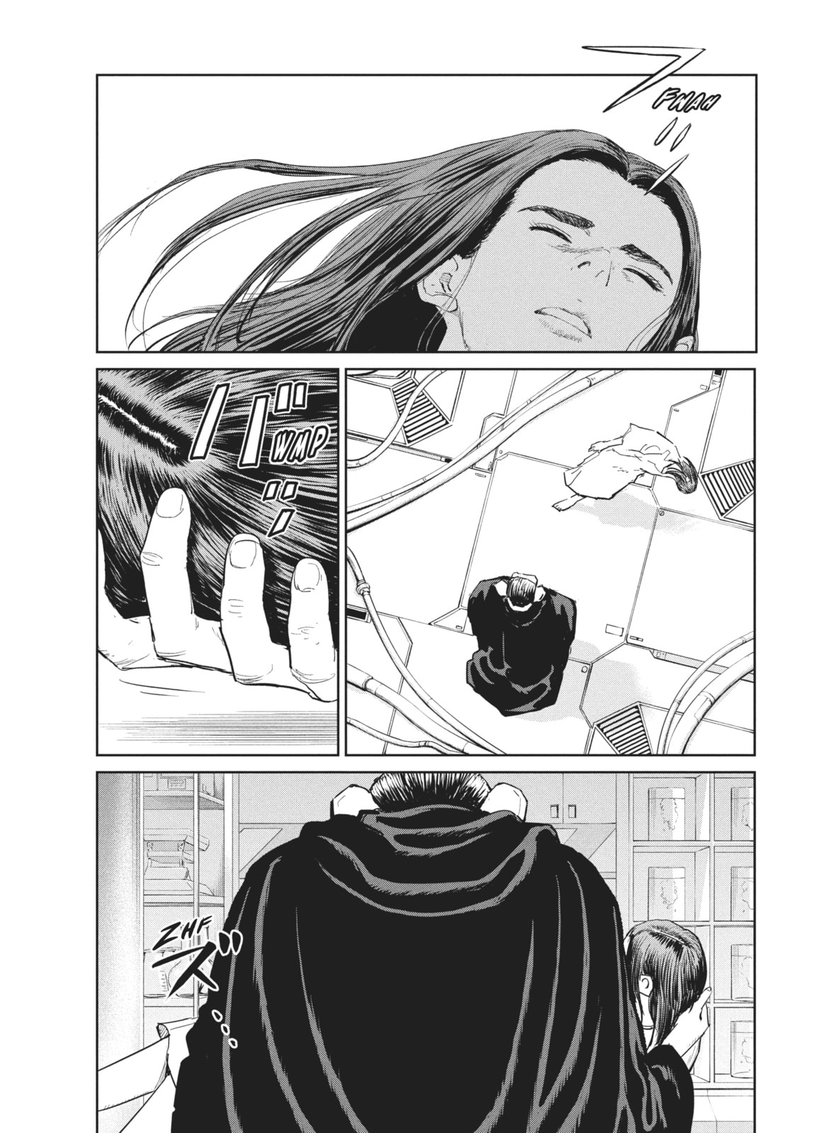 Read The Darwin Incident chapter 41 image 16 on Lezhin