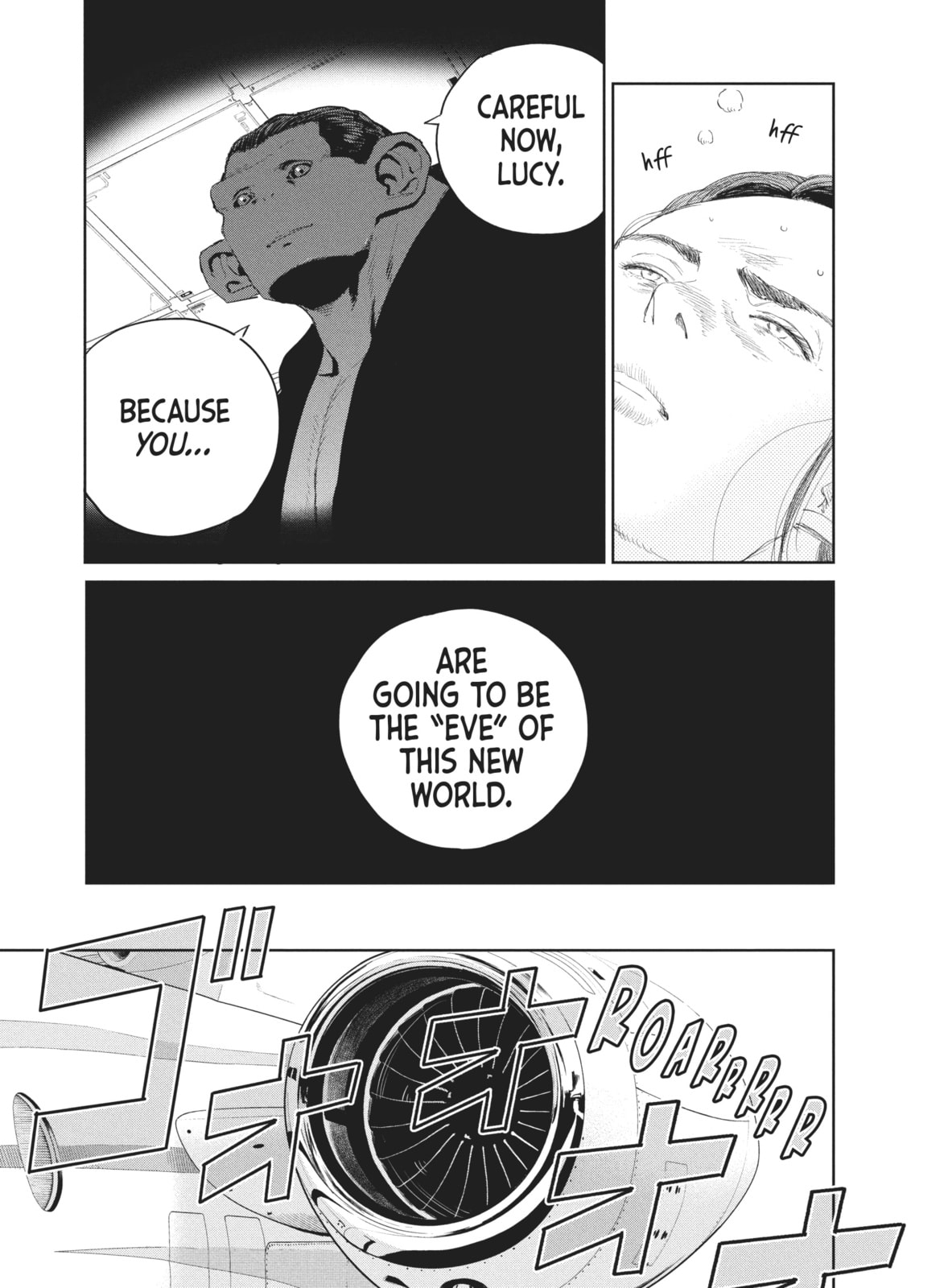 Read The Darwin Incident chapter 41 image 17 on Lezhin