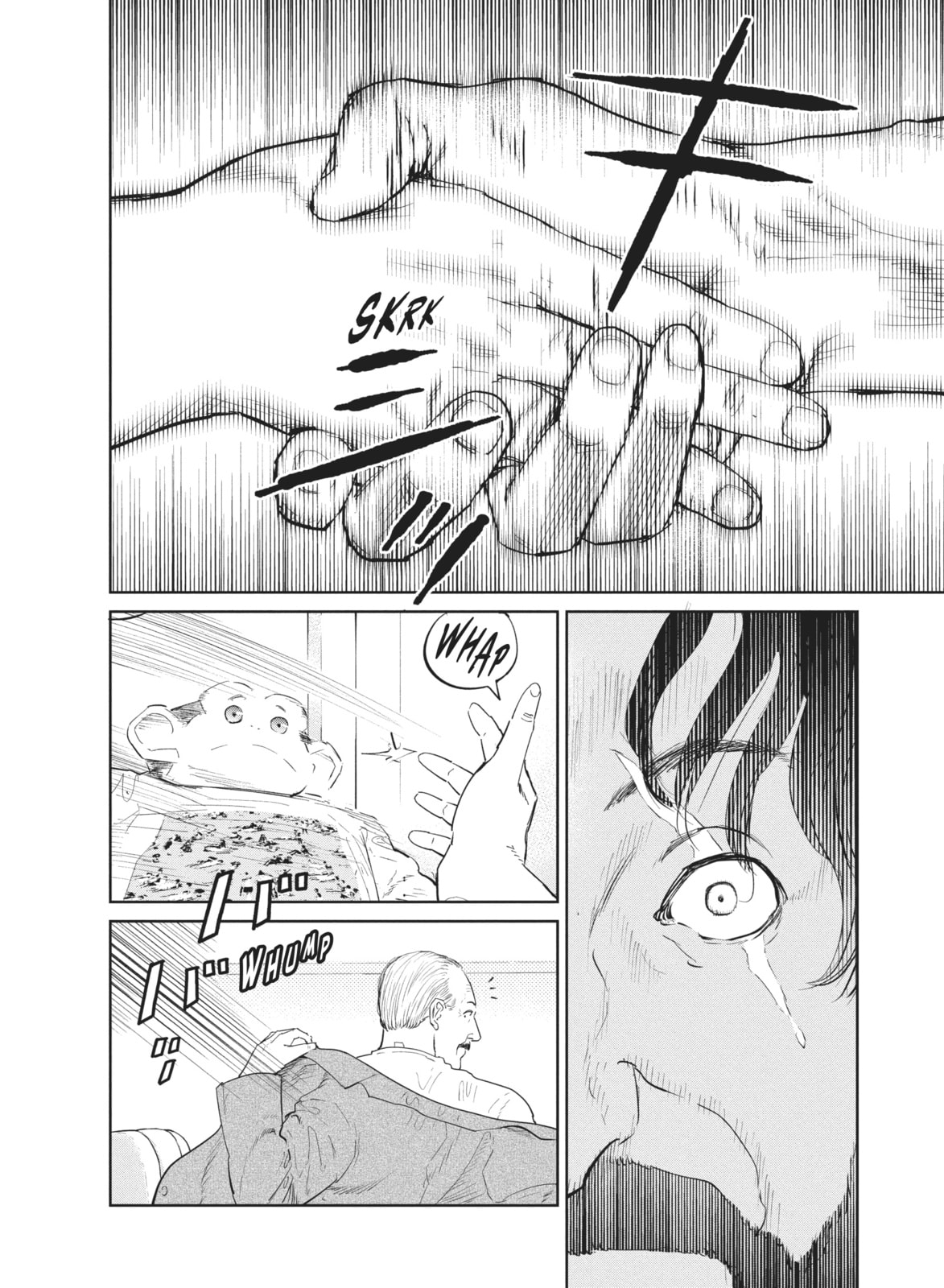 Read The Darwin Incident chapter 41 image 24 on Lezhin