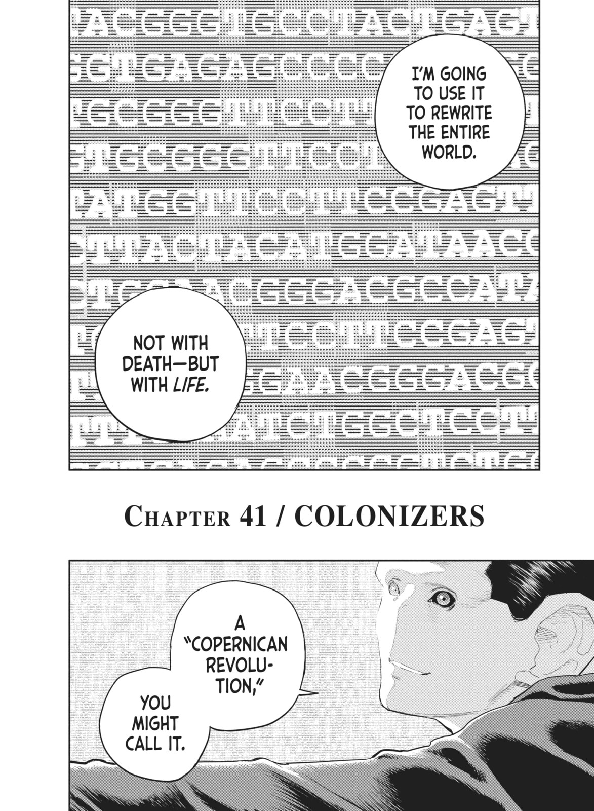 Read The Darwin Incident chapter 41 image 3 on Lezhin