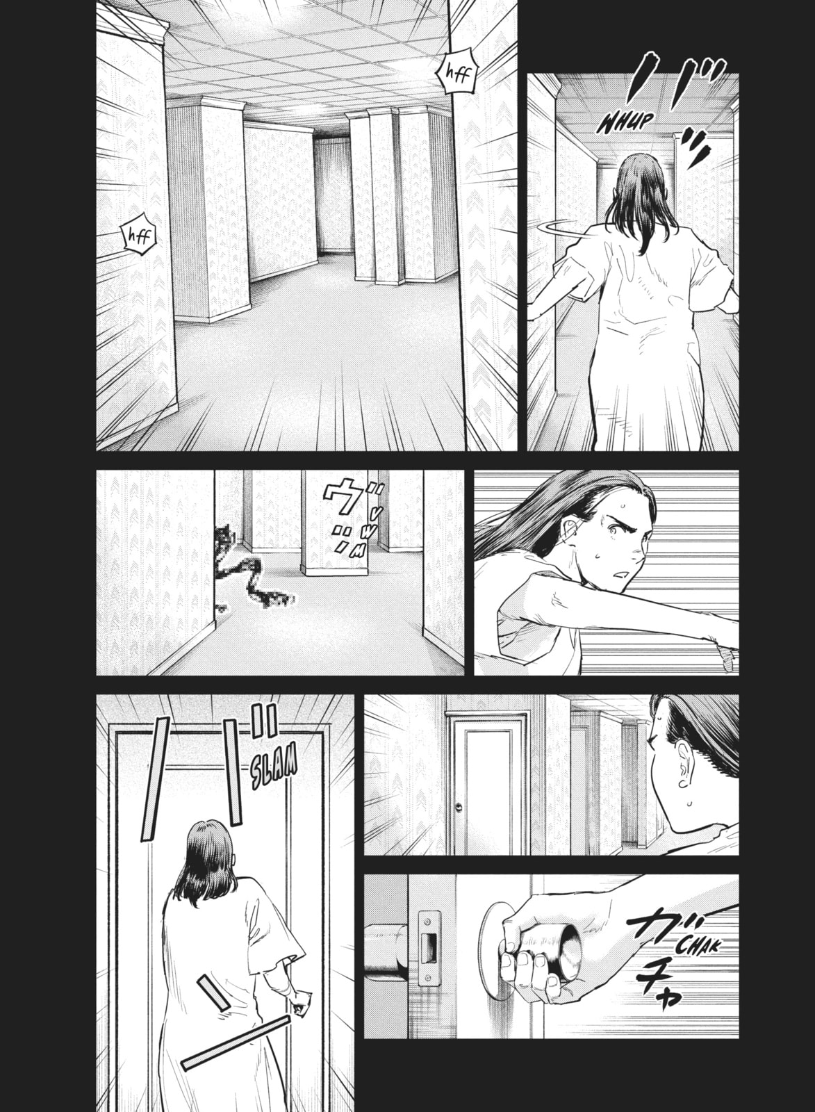 Read The Darwin Incident chapter 41 image 44 on Lezhin