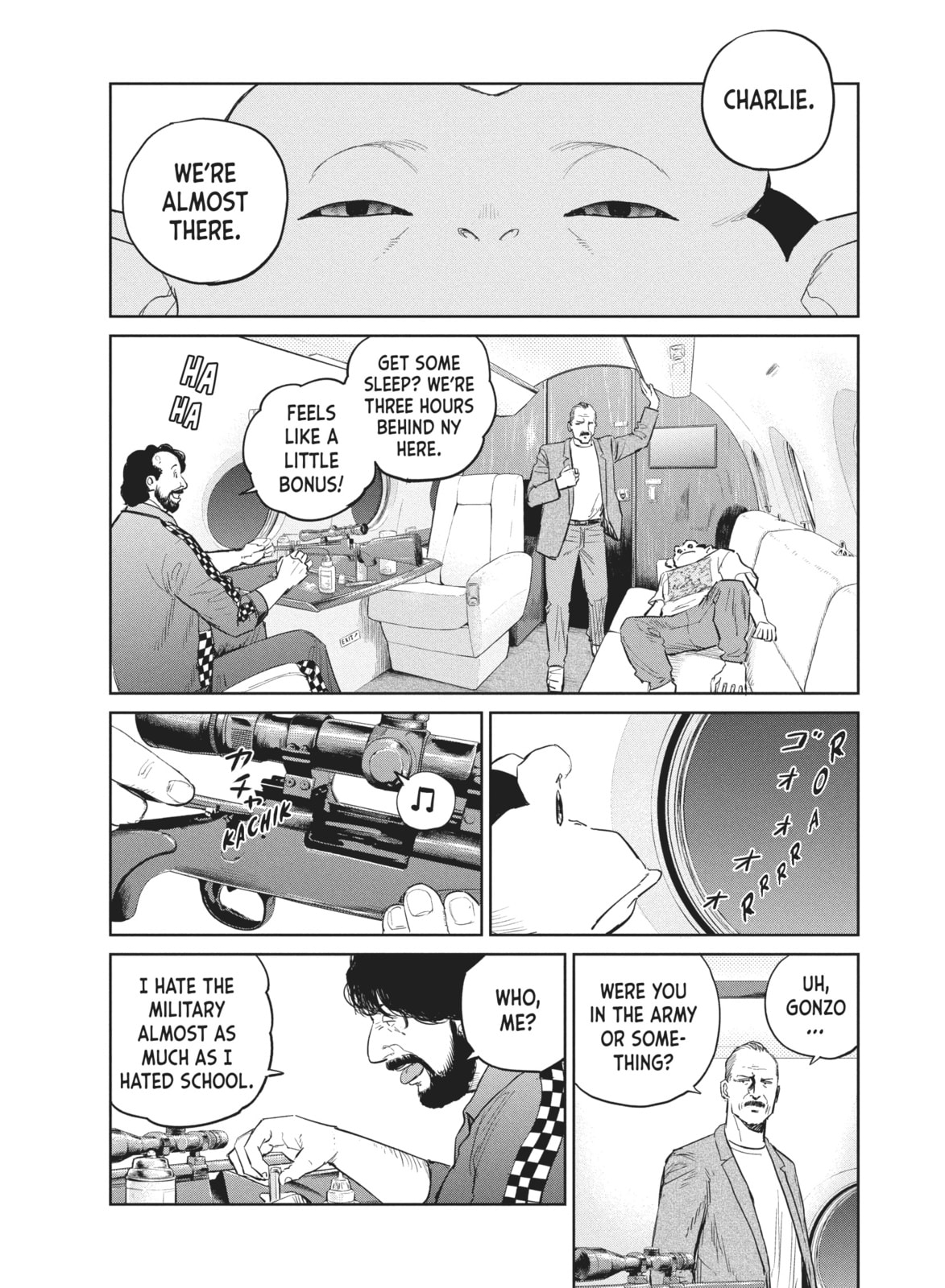 Read The Darwin Incident chapter 41 image 50 on Lezhin