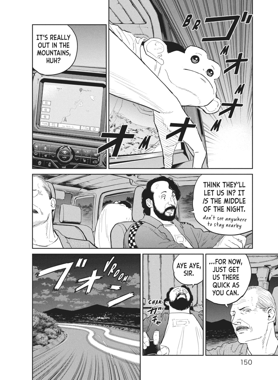 Read The Darwin Incident chapter 41 image 56 on Lezhin