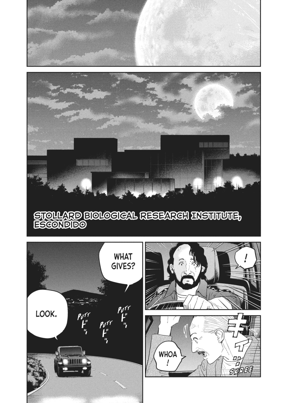 Read The Darwin Incident chapter 41 image 57 on Lezhin