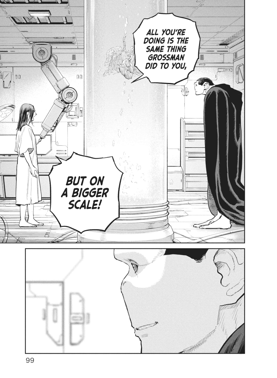 Read The Darwin Incident chapter 41 image 6 on Lezhin