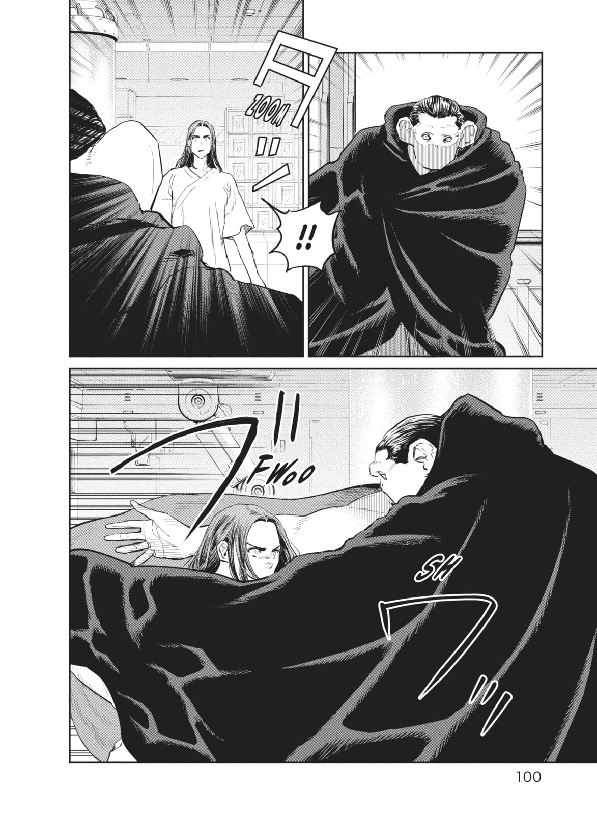 Read The Darwin Incident chapter 41 image 7 on Lezhin