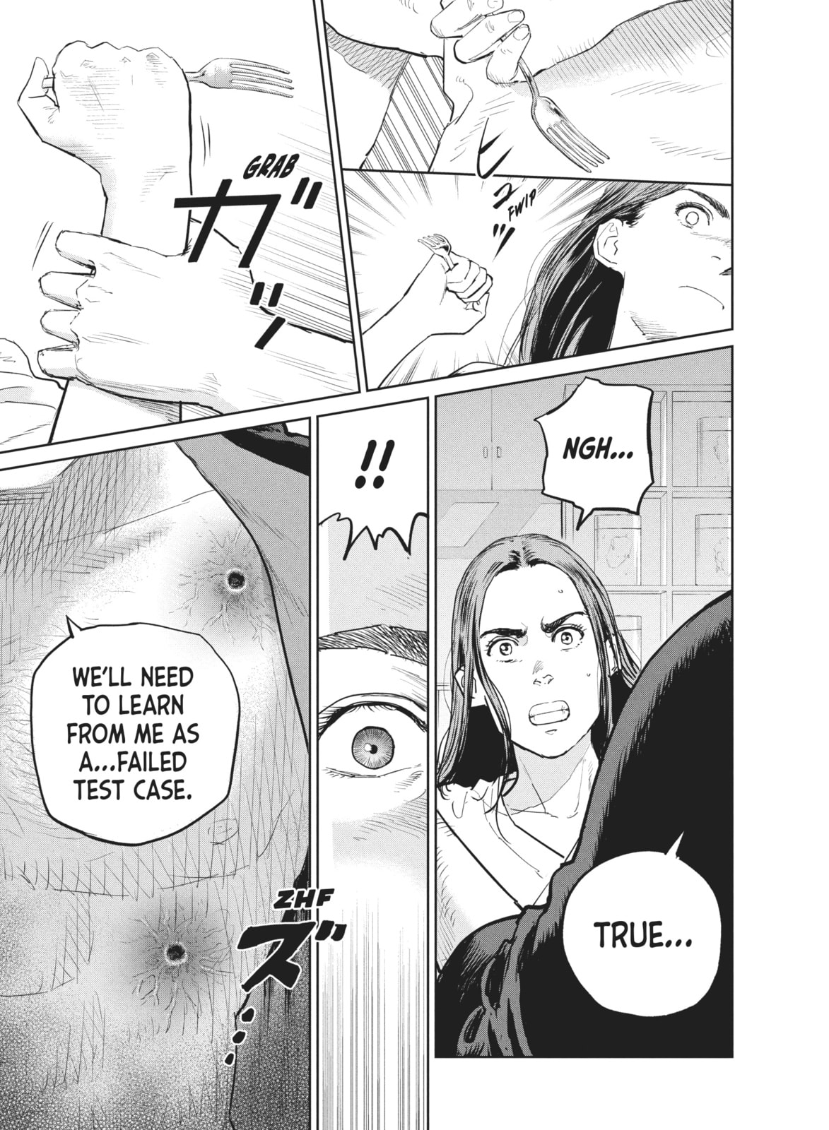Read The Darwin Incident chapter 41 image 8 on Lezhin
