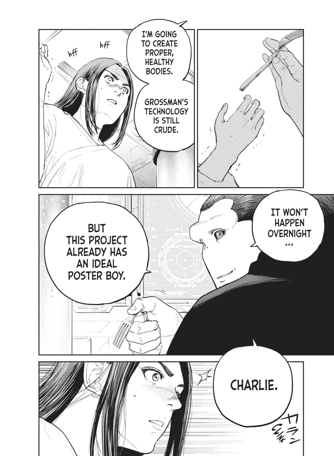 Read The Darwin Incident chapter 41 image 9 on Lezhin