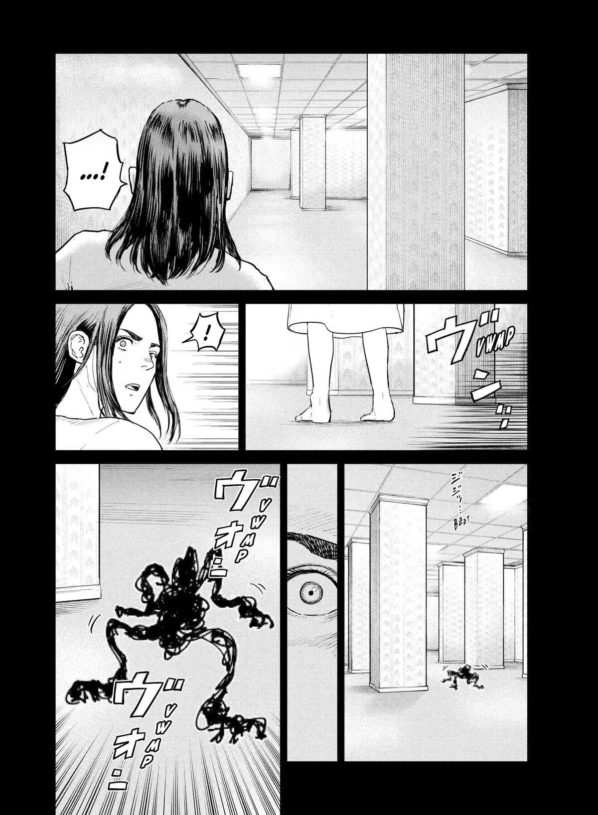 Read The Darwin Incident chapter 42 image 12 on Lezhin