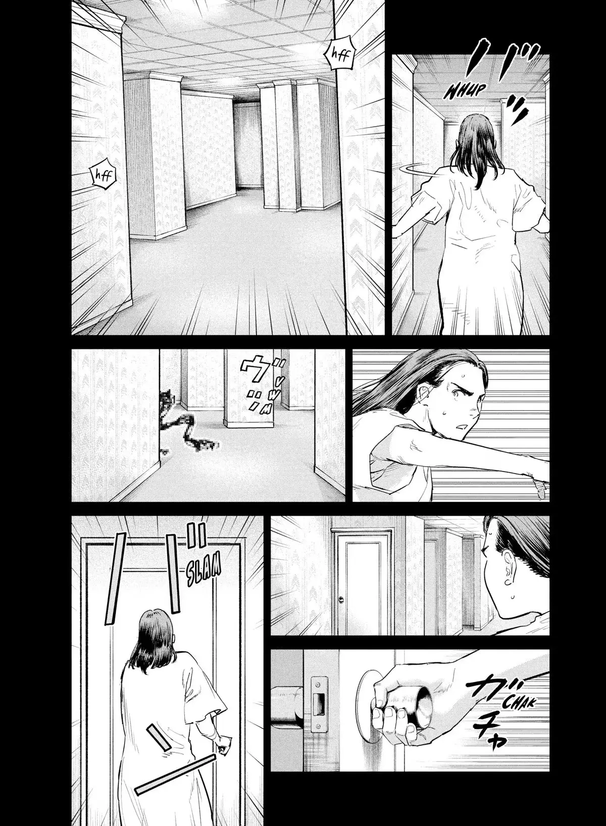 Read The Darwin Incident chapter 42 image 13 on Lezhin