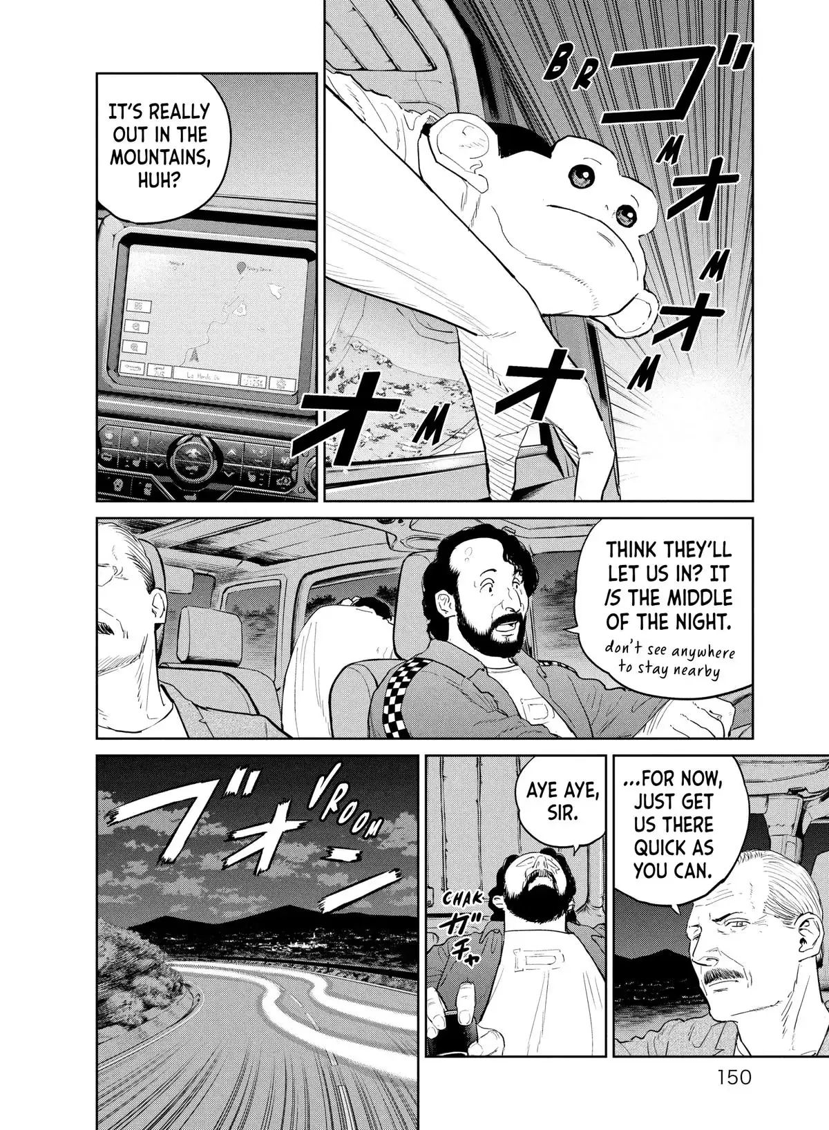 Read The Darwin Incident chapter 42 image 25 on Lezhin