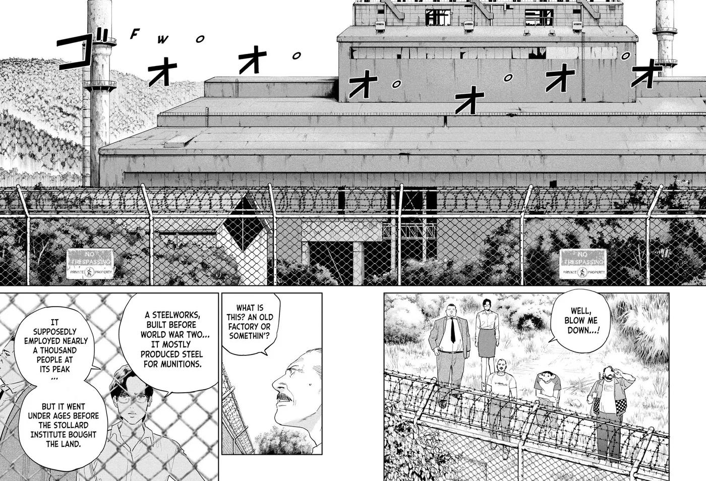 Read The Darwin Incident chapter 43 image 16 on Lezhin