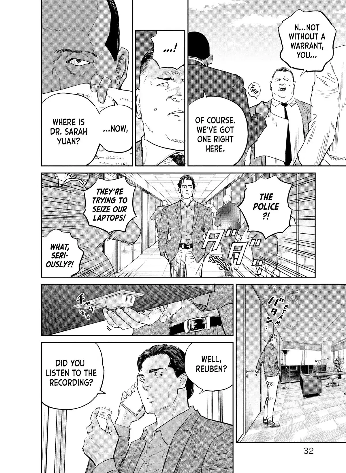 Read The Darwin Incident chapter 44 image 1 on Lezhin